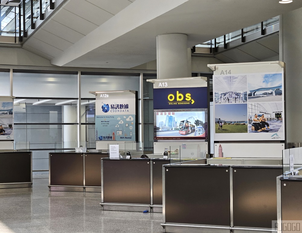 大灣區航空 台北桃園TPE-香港HKG 飛行報告 經濟艙飛機餐 大灣區航空評價