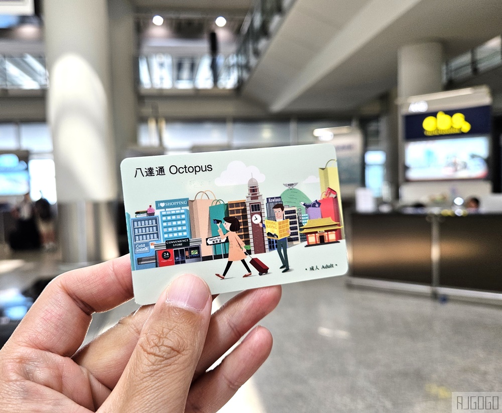 大灣區航空 台北桃園TPE-香港HKG 飛行報告 經濟艙飛機餐 大灣區航空評價