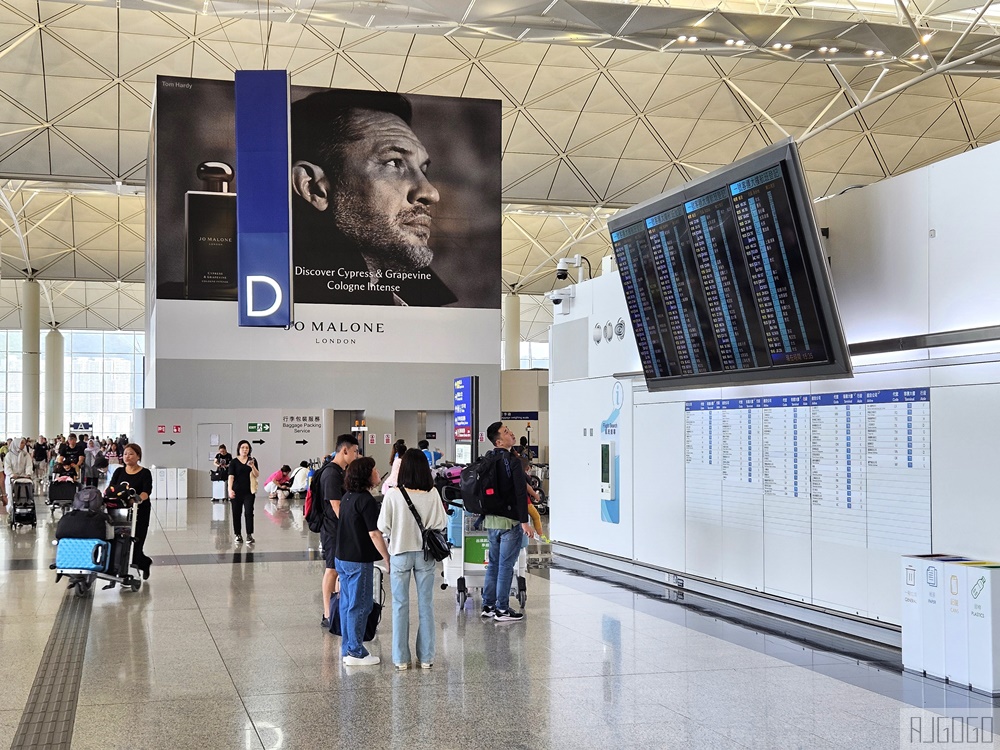 大灣區航空 台北桃園TPE-香港HKG 飛行報告 經濟艙飛機餐 大灣區航空評價