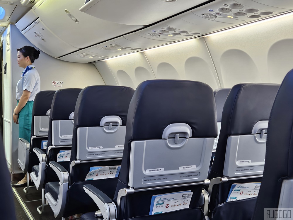 大灣區航空 台北桃園TPE-香港HKG 飛行報告 經濟艙飛機餐 大灣區航空評價