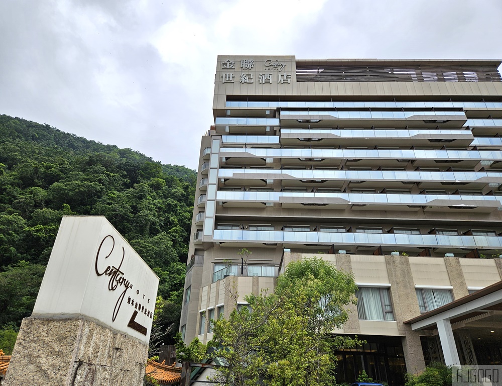 2026台東住宿 知本金聯世紀酒店 一泊二食 知本溫泉 緩慢度假旅行
