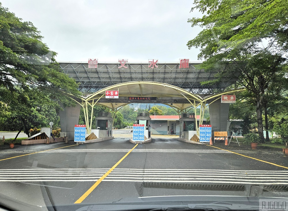 2026台南住宿 凱撒趣淘漫旅台南 台南最好玩的度假飯店 一泊二食 豪華景觀房、早餐、晚餐、高鐵接駁車