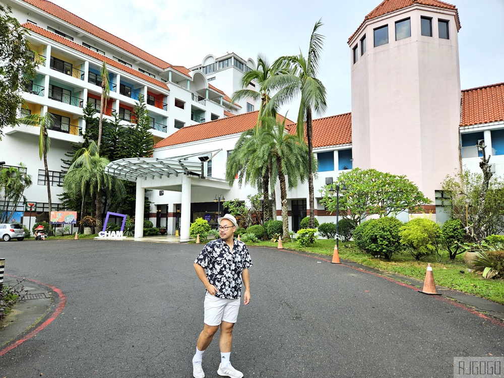 2026台南住宿 凱撒趣淘漫旅台南 台南最好玩的度假飯店 一泊二食 豪華景觀房、早餐、晚餐、高鐵接駁車