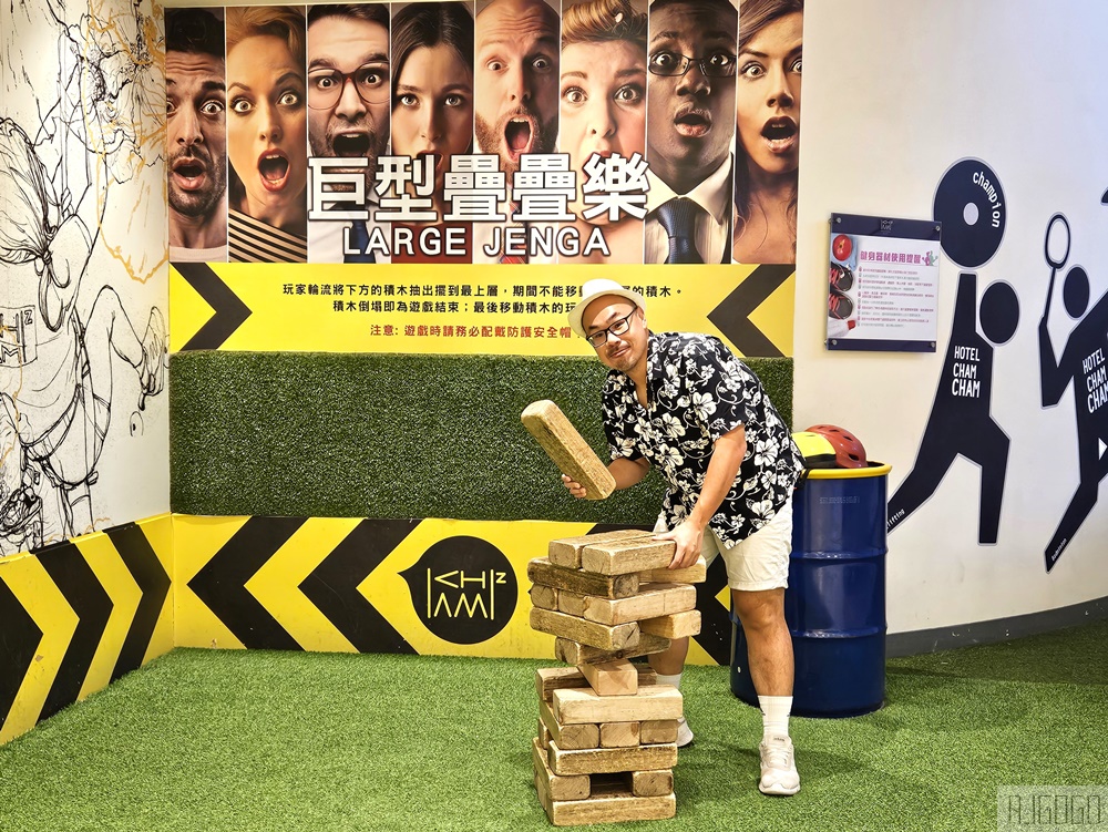 2026台南住宿 凱撒趣淘漫旅台南 台南最好玩的度假飯店 一泊二食 豪華景觀房、早餐、晚餐、高鐵接駁車