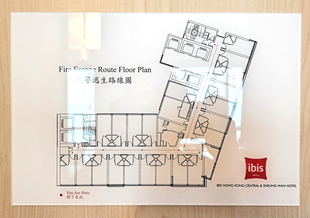 2026香港住宿 宜必思香港中上環 香港飯店推薦