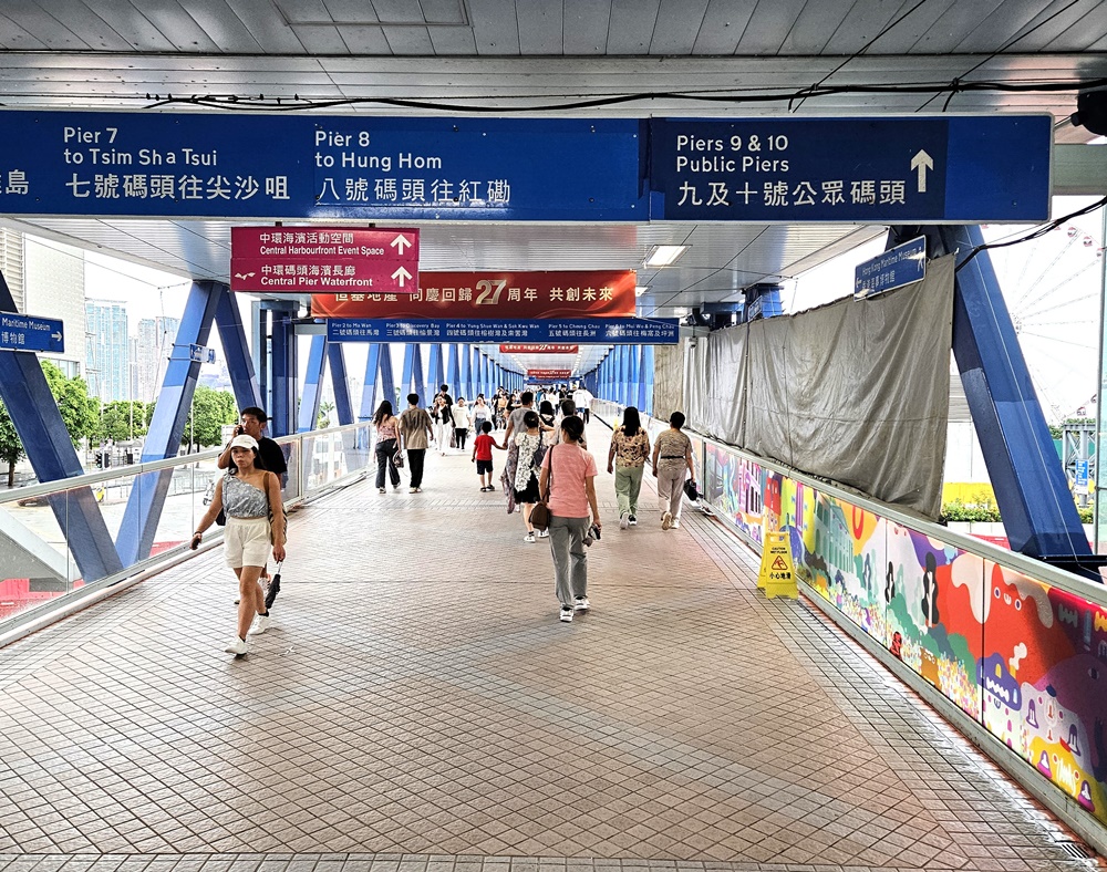2026香港景點 張保仔號體驗之旅 香港旅遊 維多利亞港遊船推薦 2026香港景點 張保仔號體驗之旅 香港旅遊 維多利亞港遊船推薦
