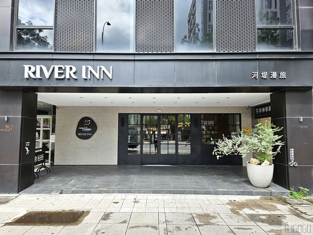 2026高雄住宿 河堤漫旅站前館 高雄車站 高雄飯店推薦 早餐、下午茶、停車場