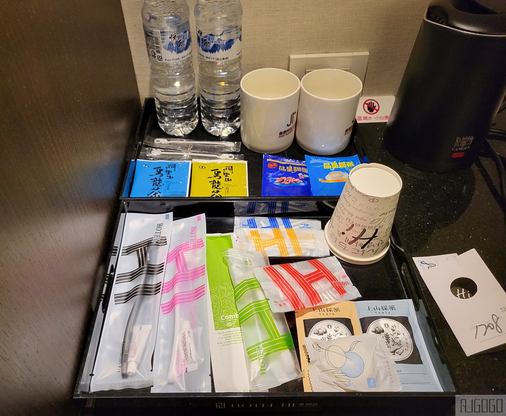 2026嘉義住宿 Hotel Hi 垂楊店 早餐、停車場、雙人房 嘉義飯店
