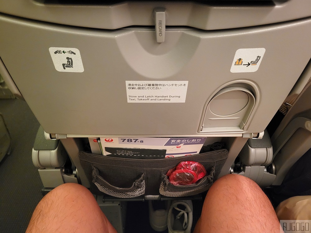 日本航空 曼谷-大阪關西 日航787-8經濟艙飛機餐 開箱JL728