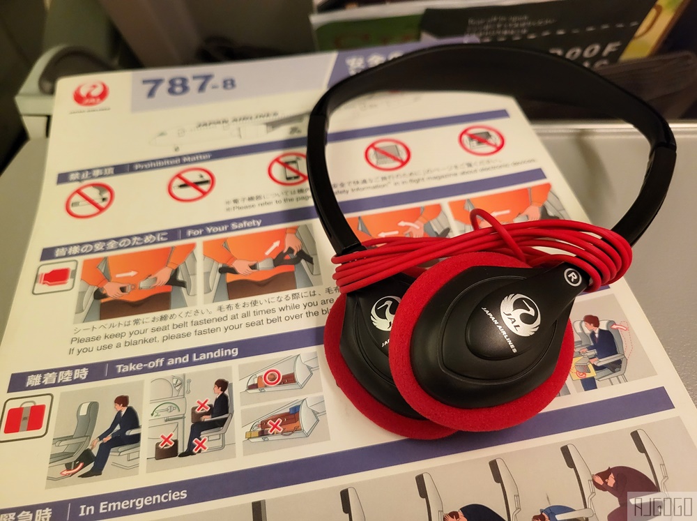 日本航空 曼谷-大阪關西 日航787-8經濟艙飛機餐 開箱JL728
