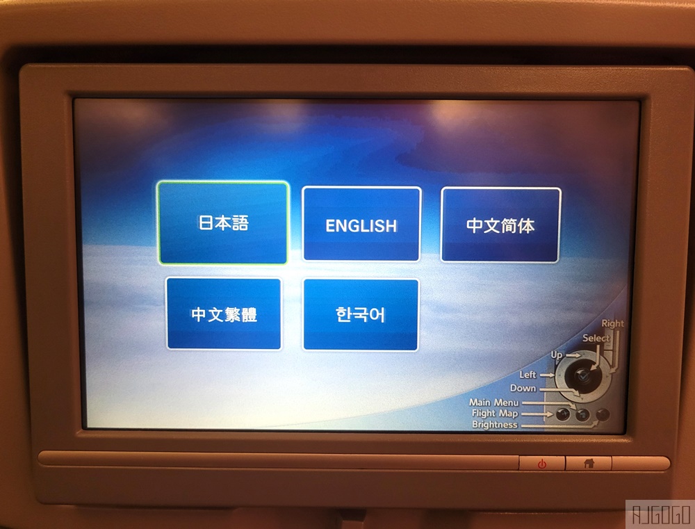 日本航空 曼谷-大阪關西 日航787-8經濟艙飛機餐 開箱JL728