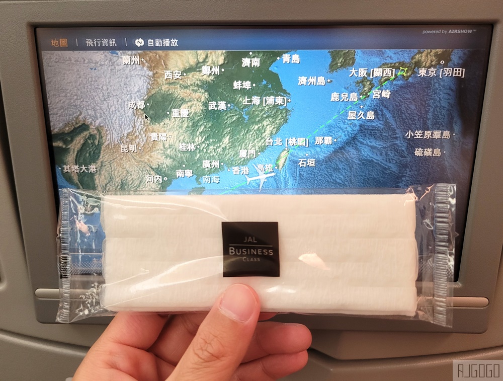 日本航空 曼谷-大阪關西 日航787-8經濟艙飛機餐 開箱JL728
