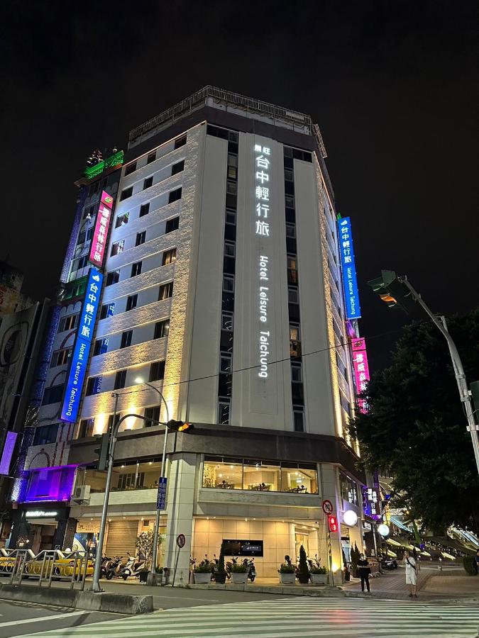 2026台中住宿 台中輕行旅 台中車站住宿 全新改裝飯店