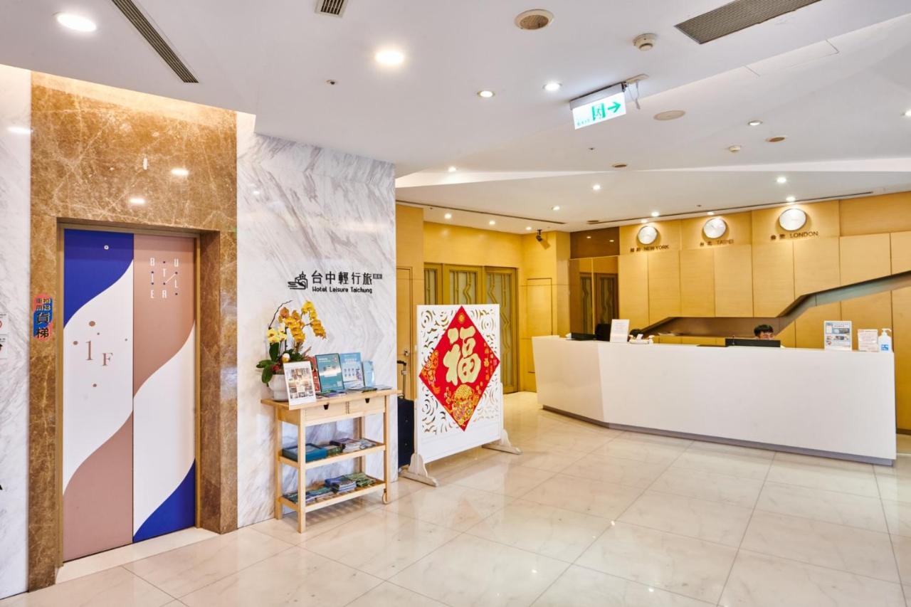 2026台中住宿 台中輕行旅 台中車站住宿 全新改裝飯店