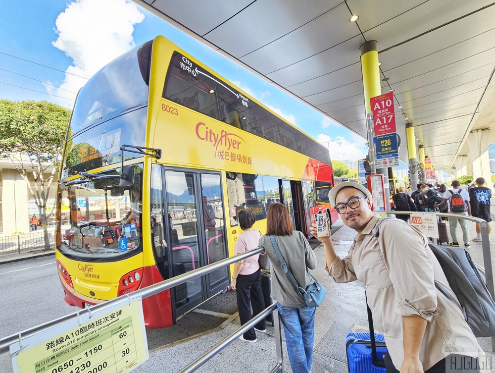 2026香港住宿 輝豪酒店 雙人房 住進香港人的生活圈 香港旅遊