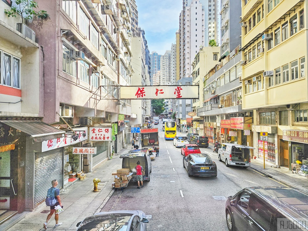 2026香港住宿 輝豪酒店 雙人房 住進香港人的生活圈 香港旅遊