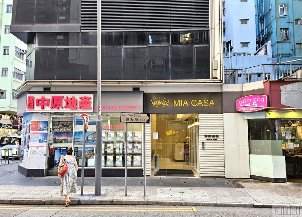 2026香港住宿 輝豪酒店 雙人房 住進香港人的生活圈 香港旅遊