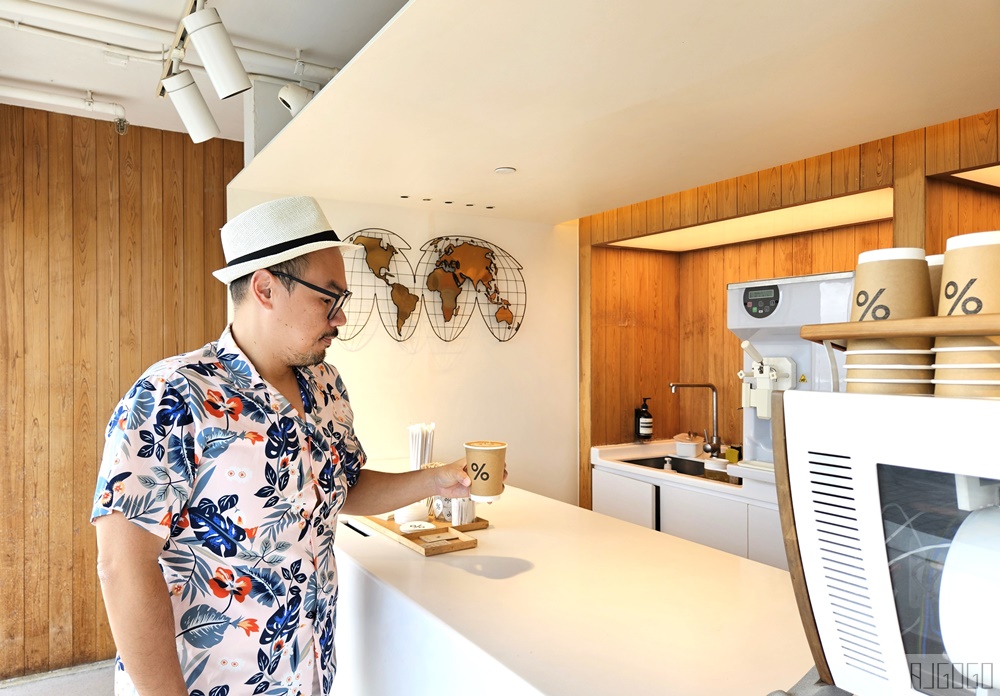 2026香港景點 % Arabica堅尼地城店 海景咖啡廳 香港旅遊推薦