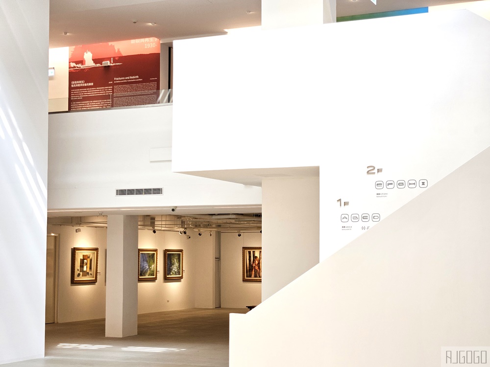 花蓮景點 花蓮美術館 全新整修 花蓮旅行雨天備案