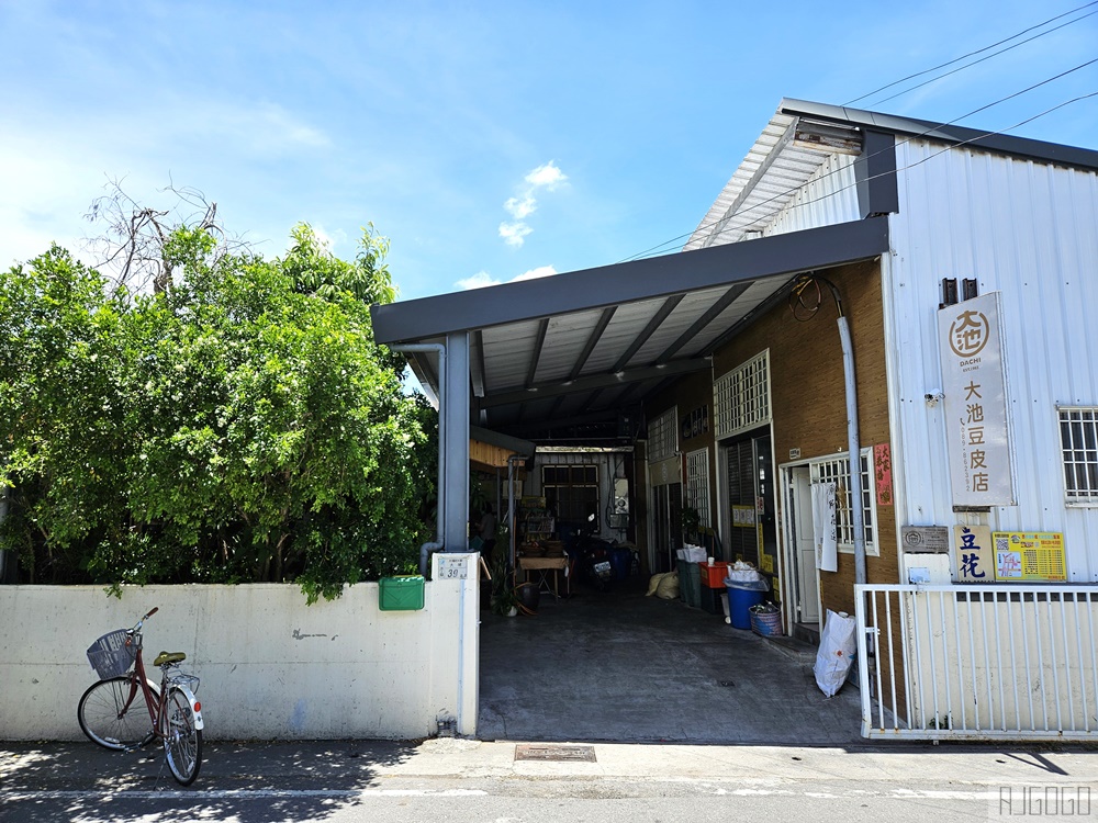 台東美食 大池豆皮店、福原豆腐店 台東池上早餐 豆腐、豆皮名店
