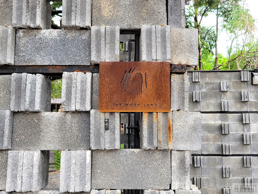 2026曼谷美食 曼谷咖啡廳推薦 THE WOOD LAND 森林系咖啡館 BTS On Nut站旁 泰國旅遊