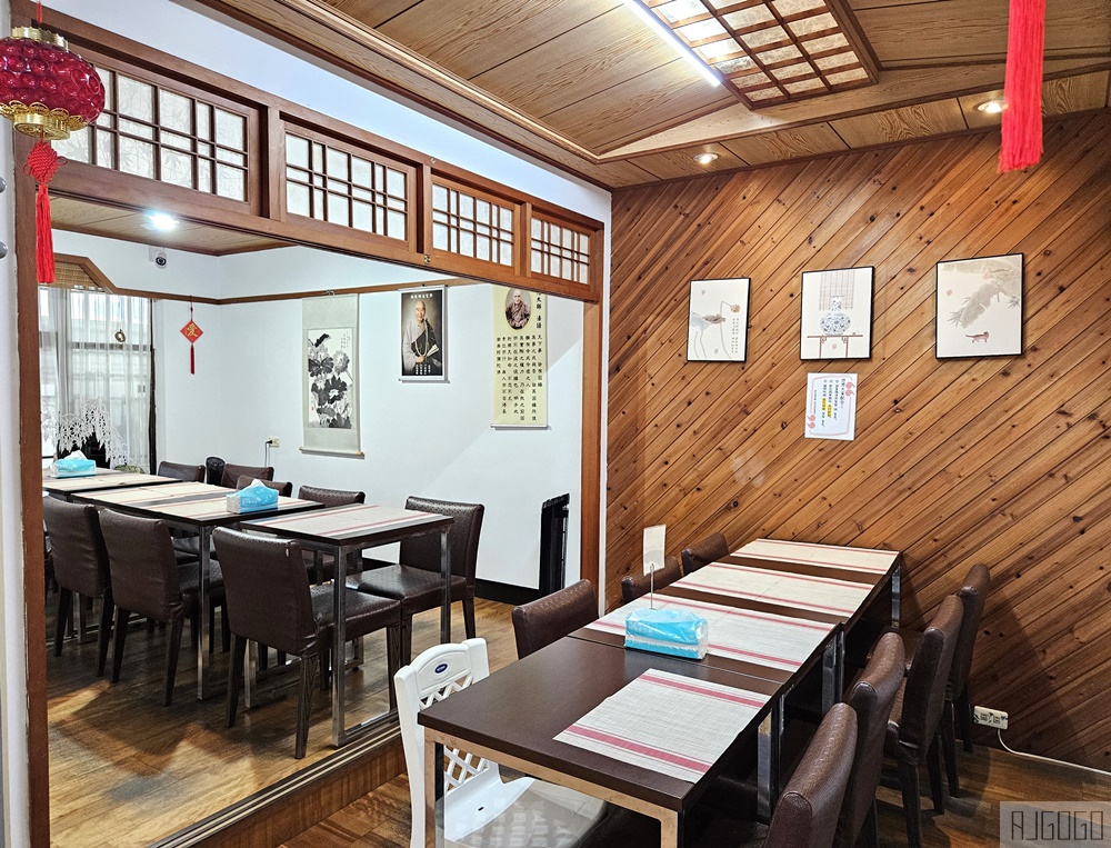台東美食 歐拉蔬食館 素食吃到飽 家庭口味的素食料理 台東美食 歐拉蔬食館 素食吃到飽 家庭口味的素食料理