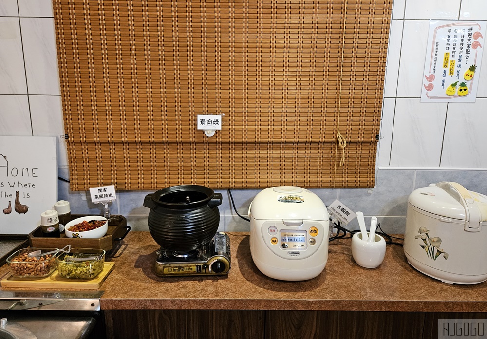 台東美食 歐拉蔬食館 素食吃到飽 家庭口味的素食料理