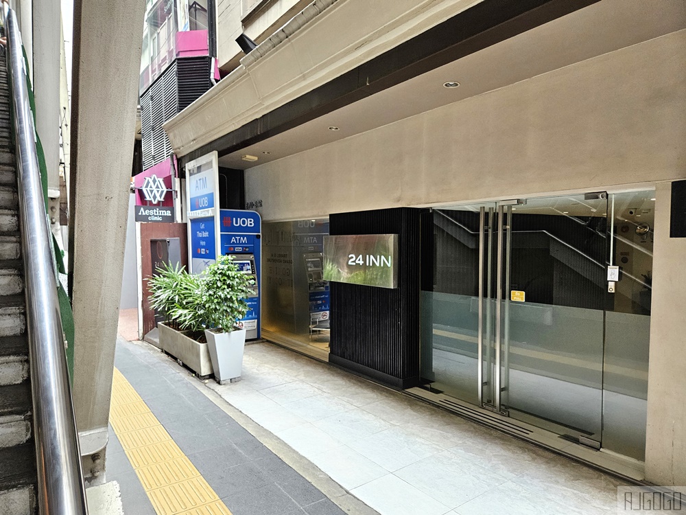 2026曼谷住宿 24Inn飯店 曼谷便宜飯店 BTS澎蓬站旁 泰國旅遊