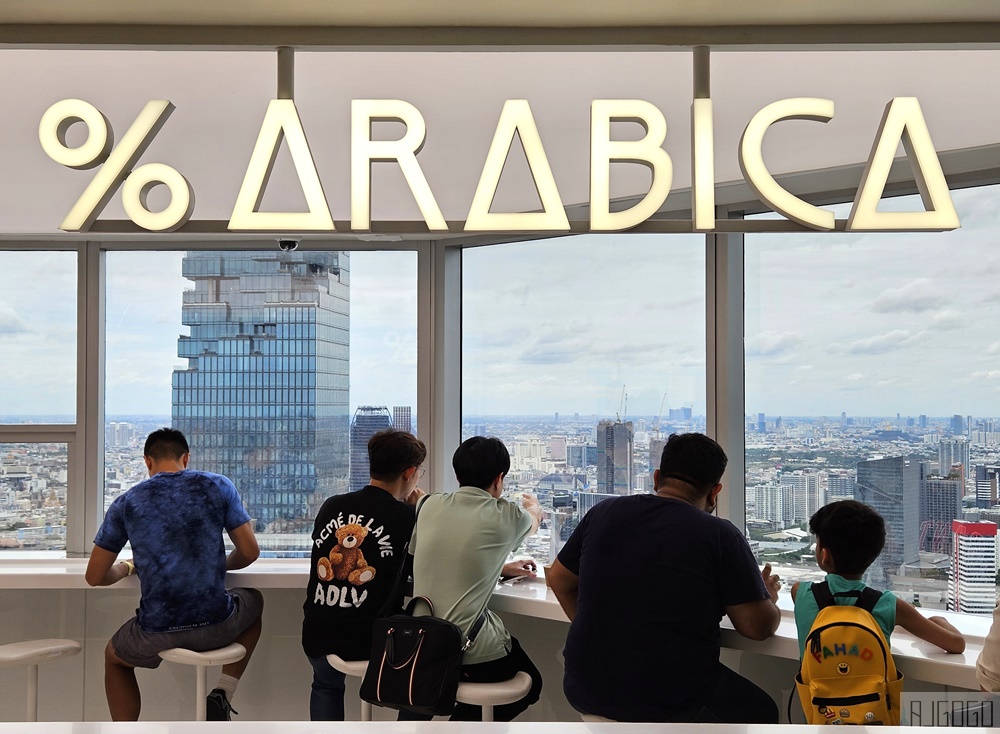 曼谷自由行 % Arabica Bangkok Empire Tower 高樓景觀咖啡廳 王權瑪哈納功大廈