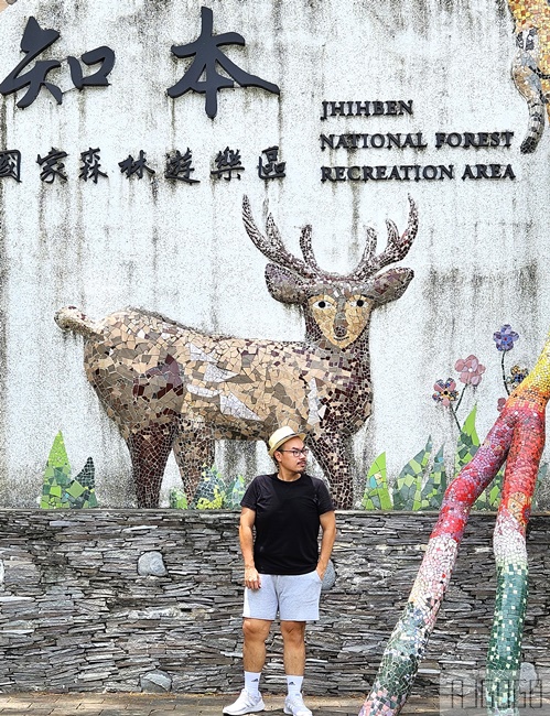 台東景點 知本國家森林遊樂區 熱帶森林浴、登山小旅行 台東旅遊推薦