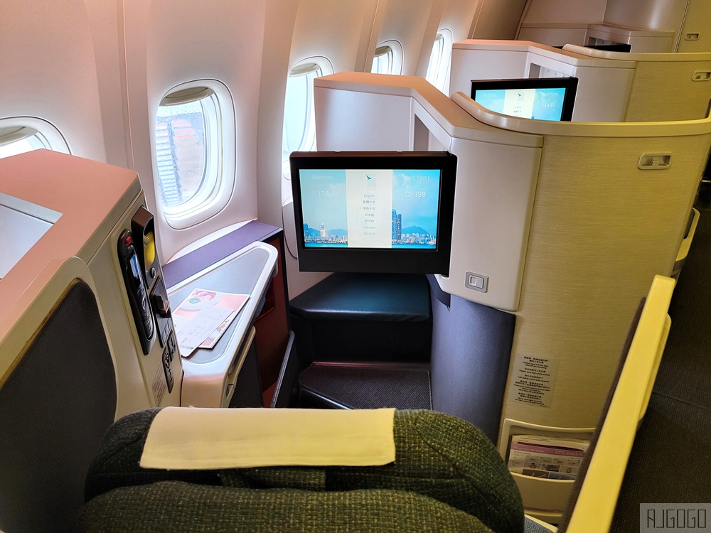 國泰航空商務艙 台北桃園-香港 A330商務艙飛機餐