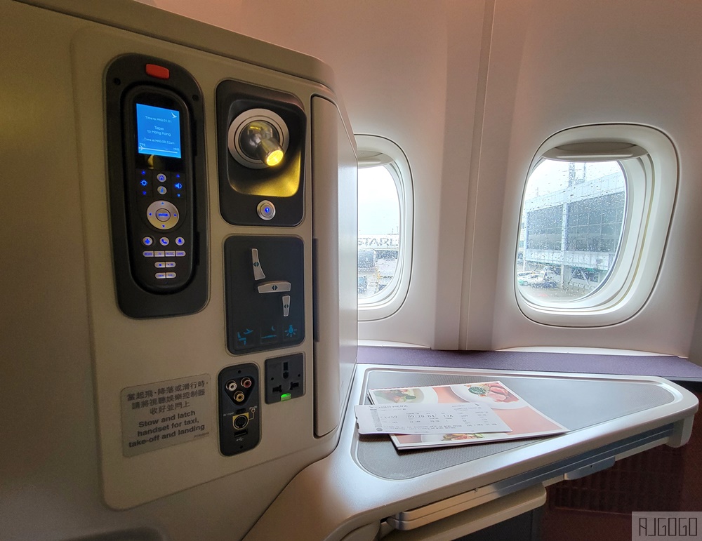 國泰航空商務艙 台北桃園-香港 A330商務艙飛機餐