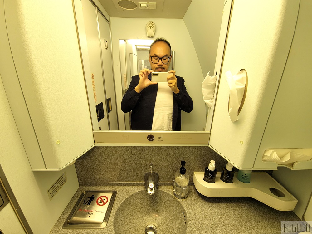 國泰航空商務艙 台北桃園-香港 A330商務艙飛機餐