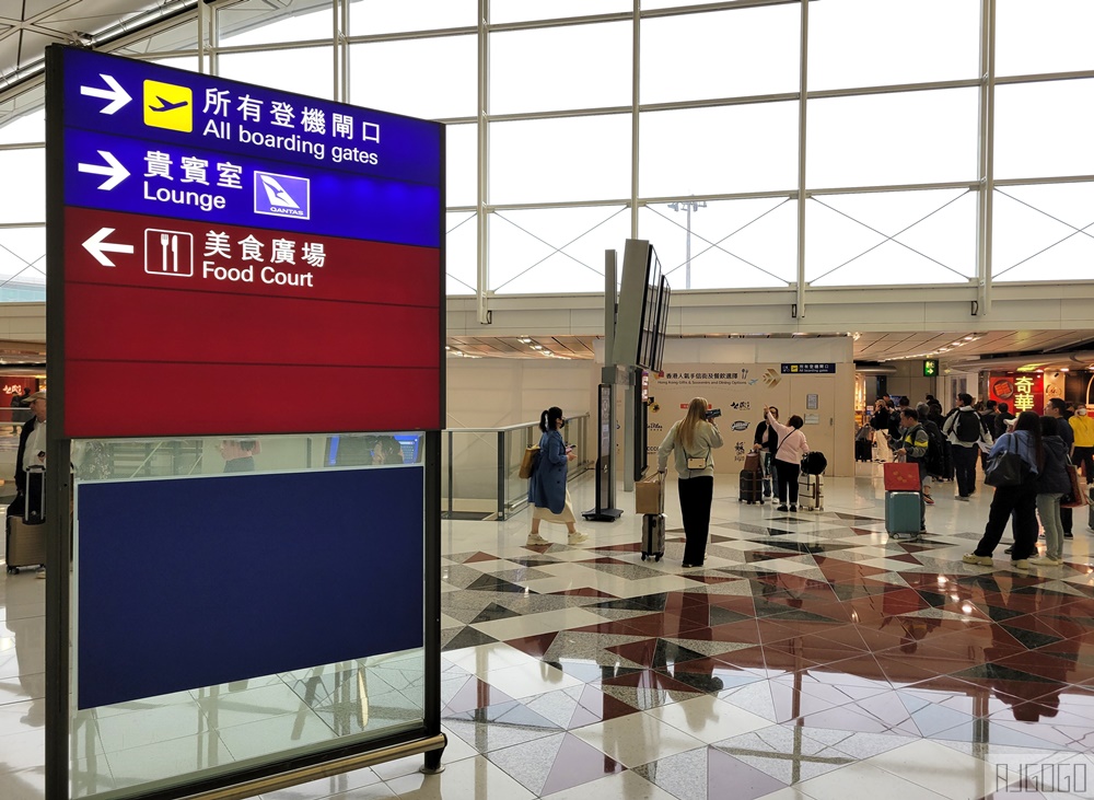 香港機場貴賓室 澳洲航空貴賓室 貼近頭等艙貴賓室服務的好地方 香港機場貴賓室 澳洲航空貴賓室 貼近頭等艙貴賓室服務的好地方