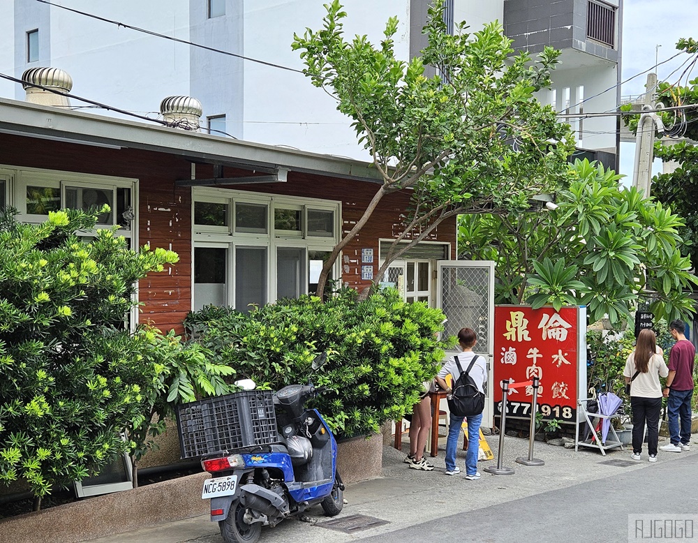 台東美食 鼎倫牛肉麵 台東太麻里超人氣小吃 酸辣麵、雙醬麵好吃 台東旅遊