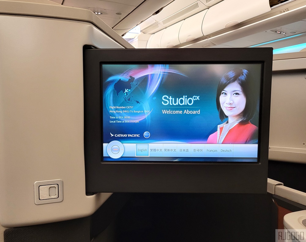 國泰航空評價 A330-300商務艙飛機餐 香港HKG-曼谷BKK 開箱CX617