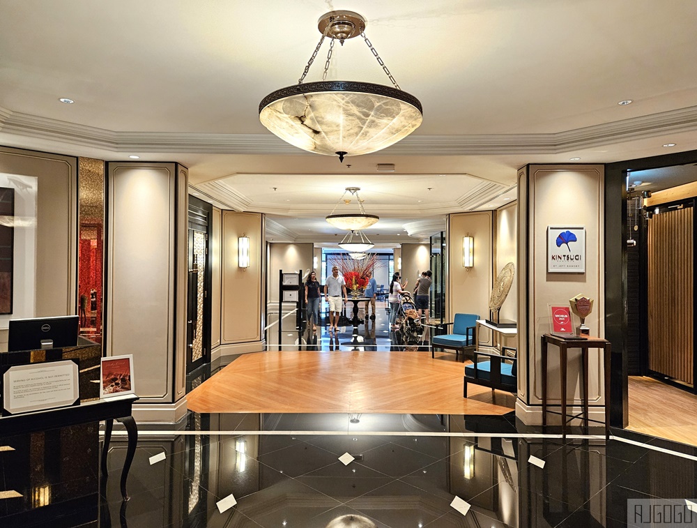 2026曼谷住宿 曼谷雅典娜豪華精選酒店餐廳美食 The Allium Bangkok、The House of Smooth Curry