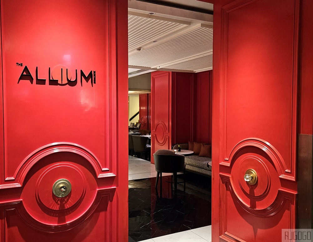 2026曼谷住宿 曼谷雅典娜豪華精選酒店餐廳美食 The Allium Bangkok、The House of Smooth Curry