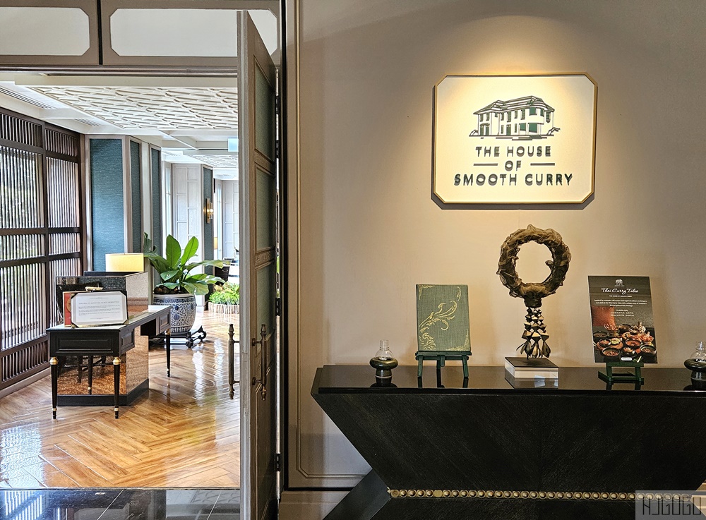2026曼谷住宿 曼谷雅典娜豪華精選酒店餐廳美食 The Allium Bangkok、The House of Smooth Curry
