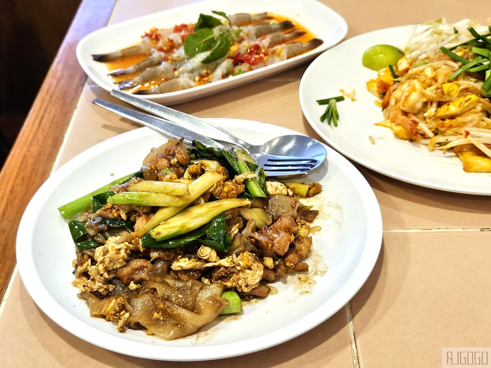 2026曼谷自由行 Inter Restaurants 曼谷美食推薦 有素食菜單 2026曼谷自由行 Inter Restaurants 曼谷美食推薦 有素食菜單