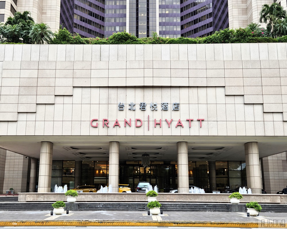 2026台北美食 君悅酒店茶苑 台北素食 台北蔬食吃到飽