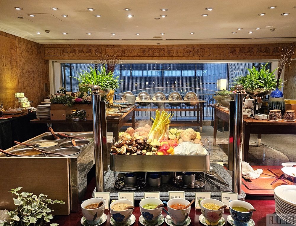 2026台北美食 君悅酒店茶苑 台北素食 台北蔬食吃到飽