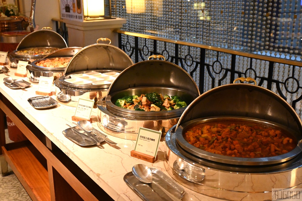 2026台北美食 君悅酒店茶苑 台北素食 台北蔬食吃到飽