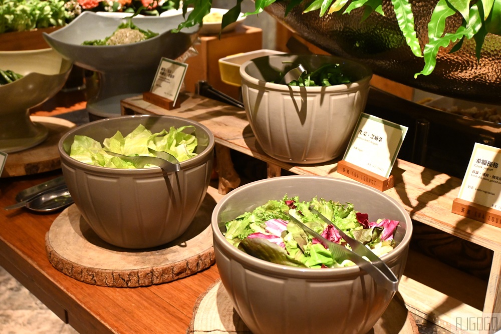2026台北美食 君悅酒店茶苑 台北素食 台北蔬食吃到飽