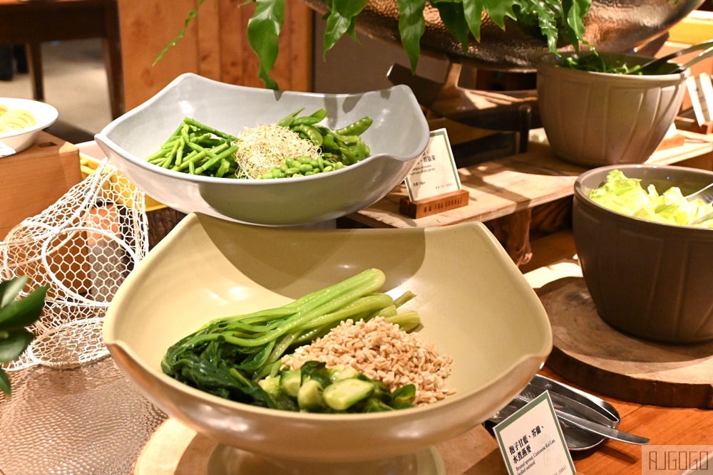 2026台北美食 君悅酒店茶苑 台北素食 台北蔬食吃到飽