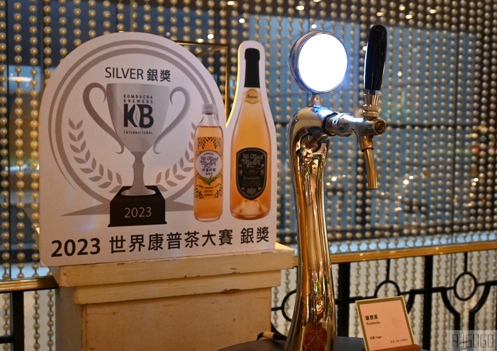 2026台北美食 君悅酒店茶苑 台北素食 台北蔬食吃到飽