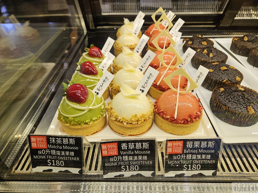 已歇業 台北美食 第一夫人咖啡 台北景觀咖啡廳 遠眺信義區天際線與松山機場