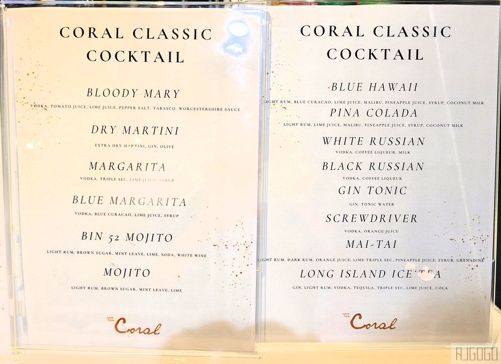 曼谷機場貴賓室 Coral Finest Business Class Lounge 國際線D區 曼谷素萬那普機場BKK