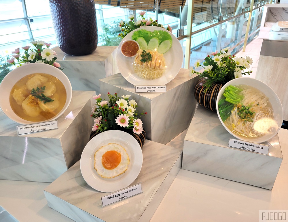 泰國旅遊 曼谷機場貴賓室 奇蹟貴賓室 Miracle First Class Lounge 1號衛星樓貴賓室 SAT-1