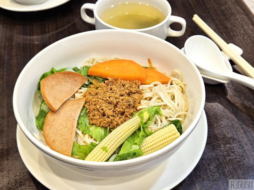 基隆美食 佛光山極樂寺滴水坊 基隆素食推薦 極樂麵 素食版牛肉麵